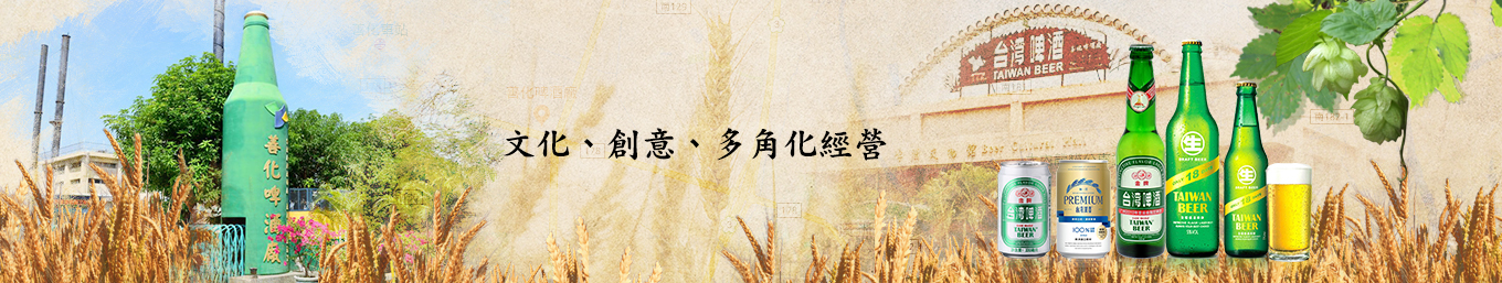 冬暖澎湖‧游出健康